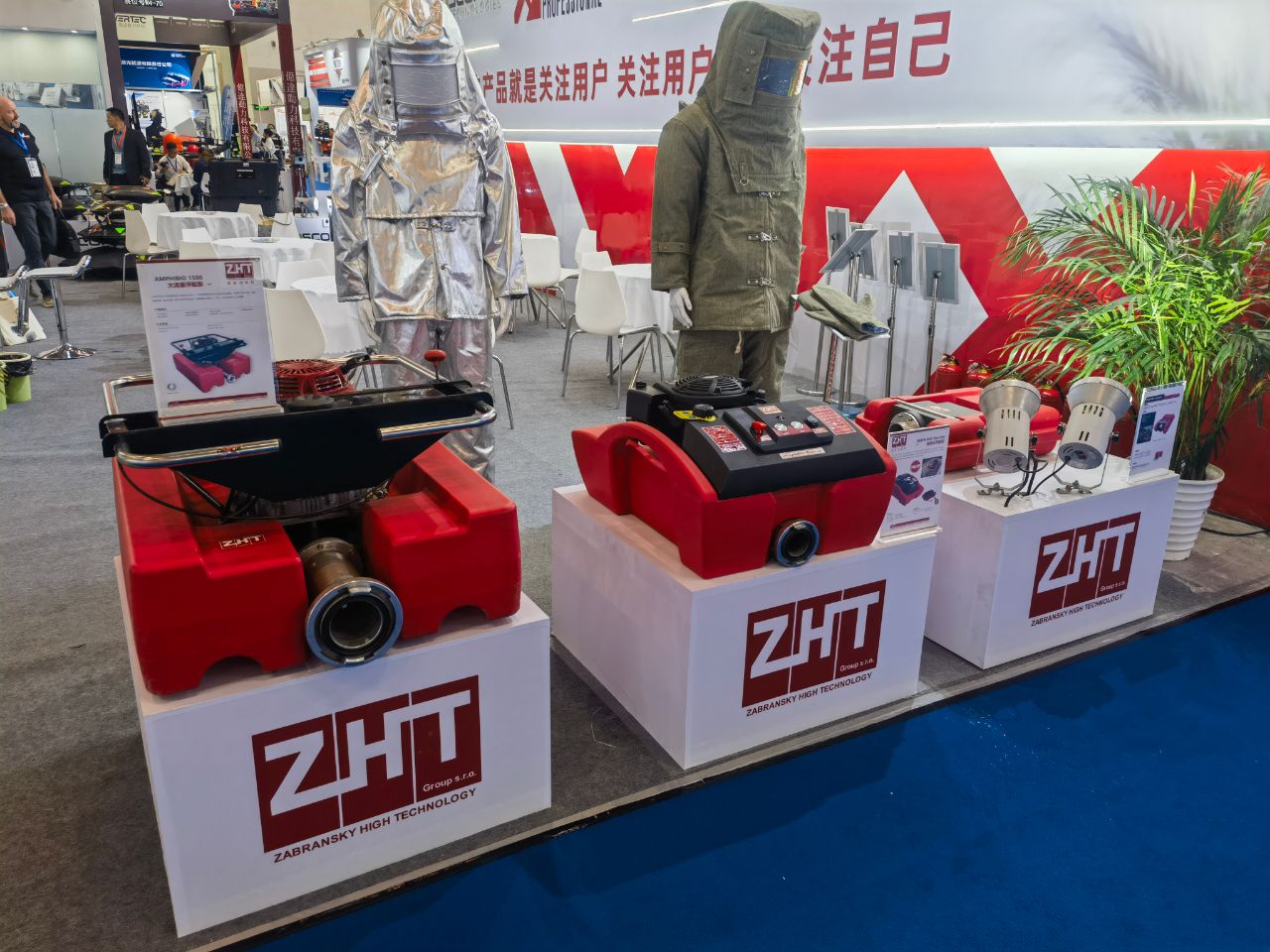 Zúčastnili jsme se China Fire expo 2023 s plovoucími čerpadly AMPHIBIO